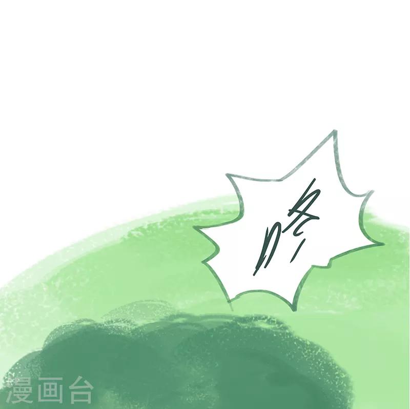 第61话-第63话
