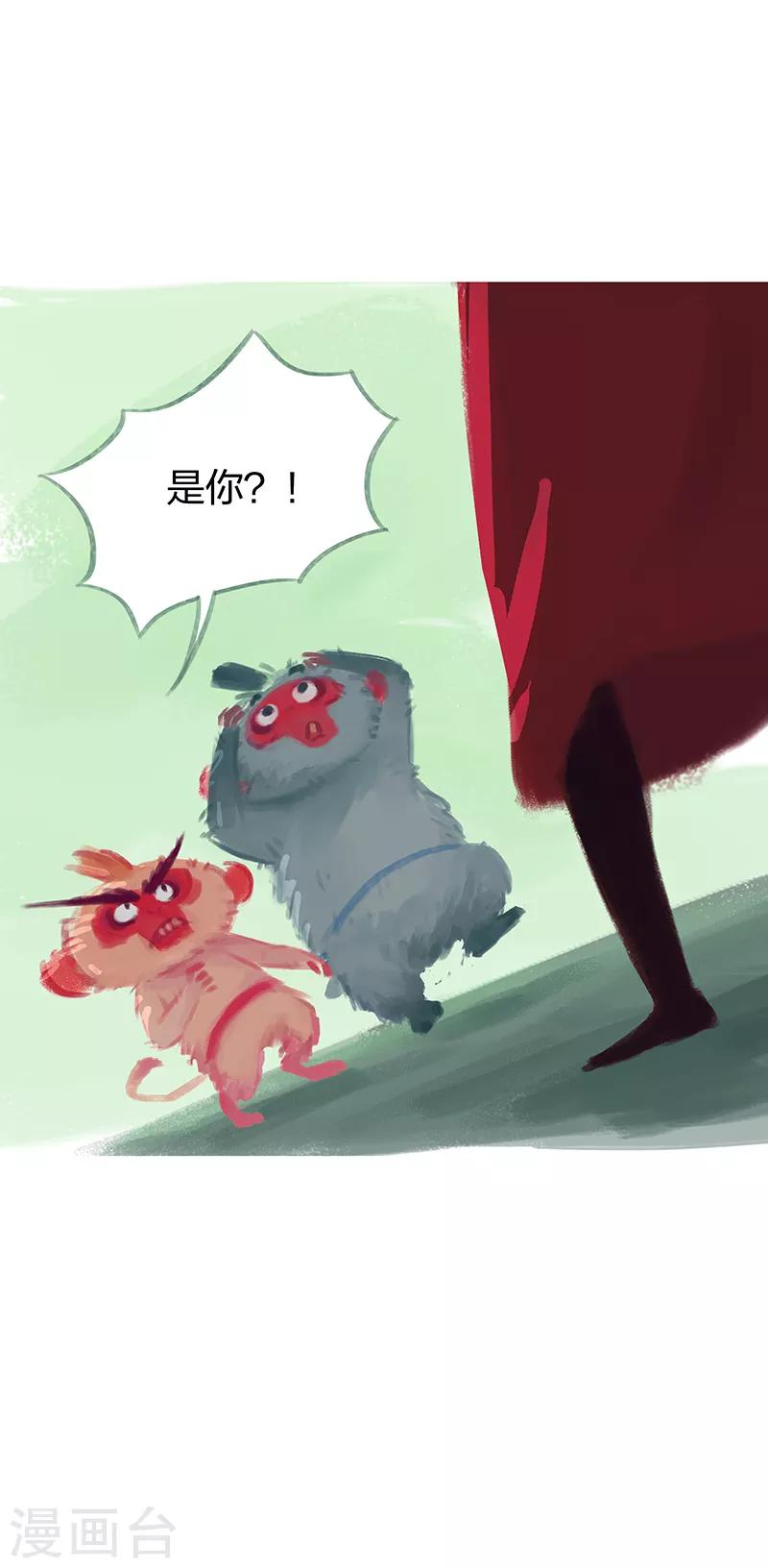 第61话-第63话