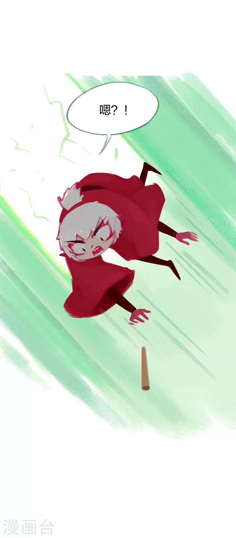 第61话-第63话