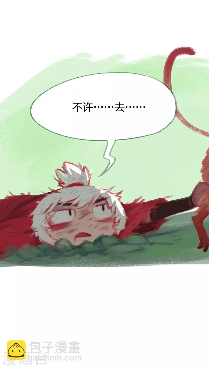 第61话-第63话
