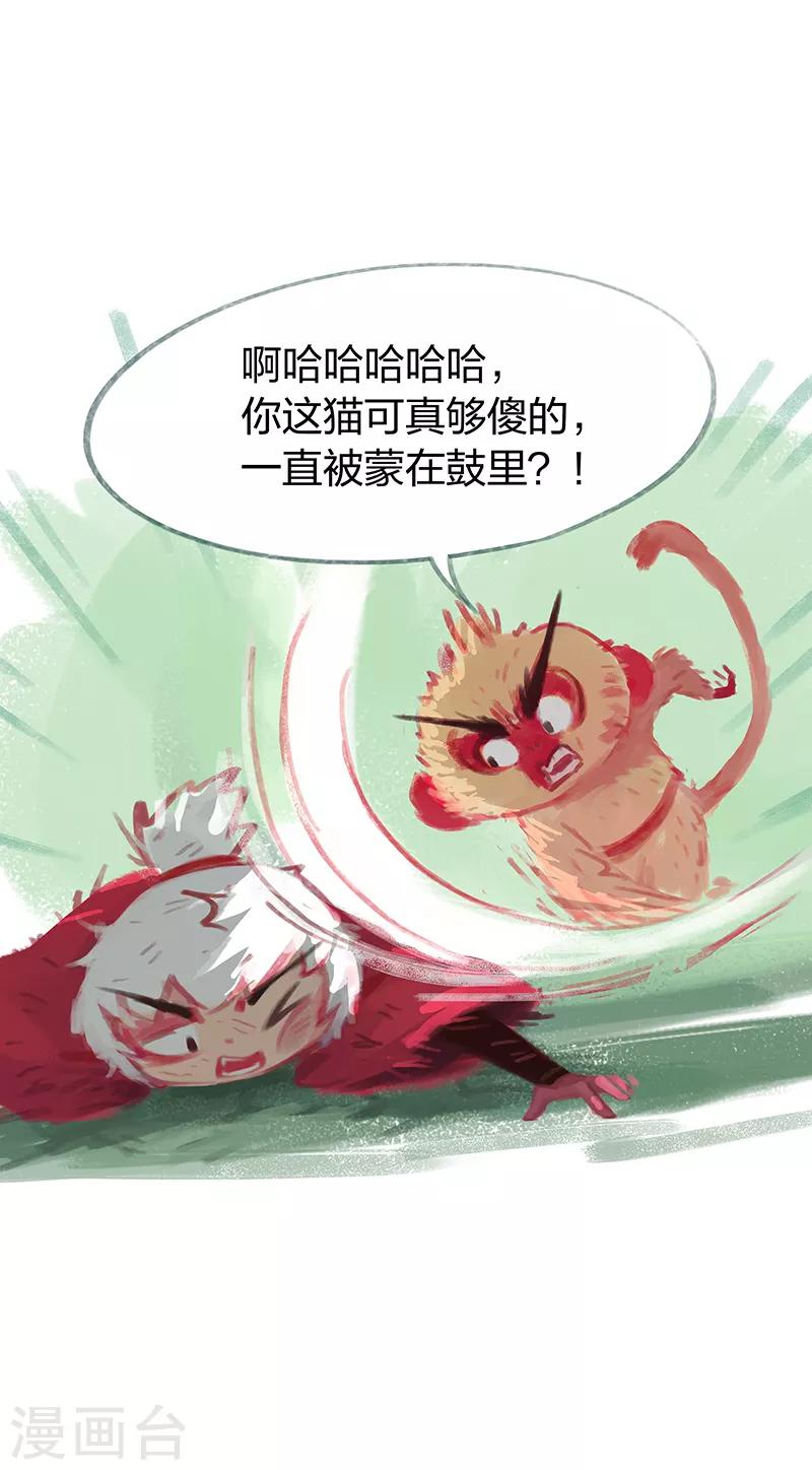 第61话-第63话