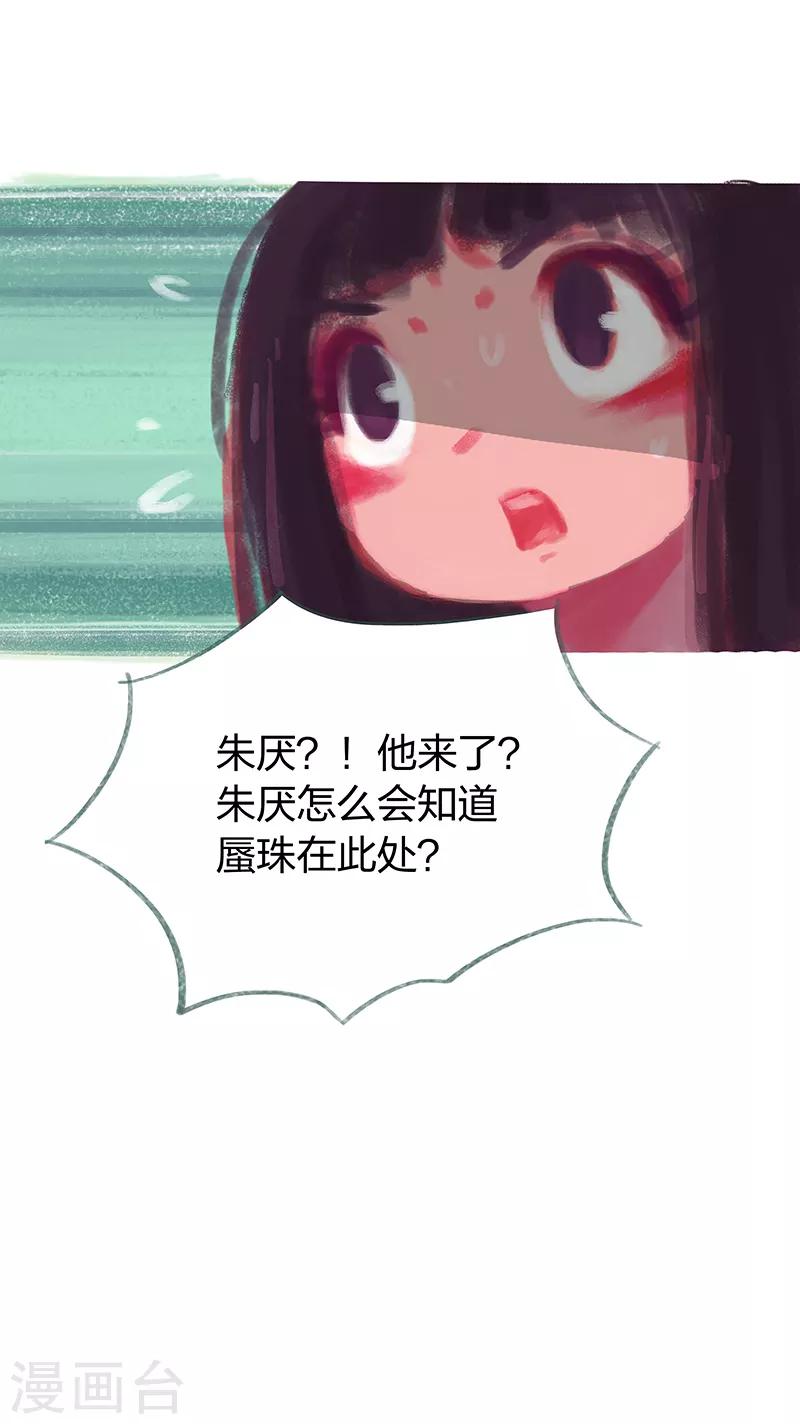第61话-第63话