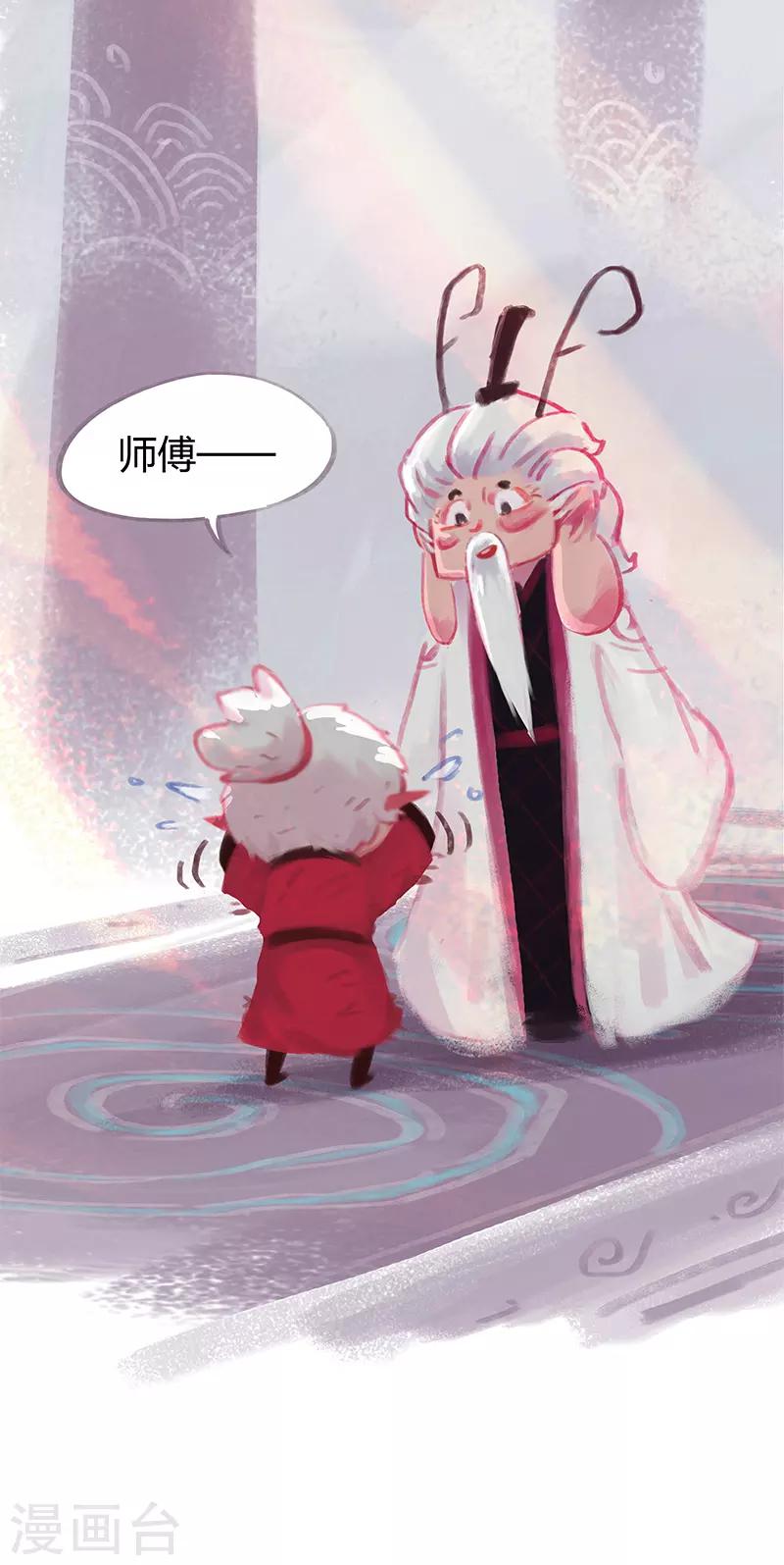 第64话-第67话