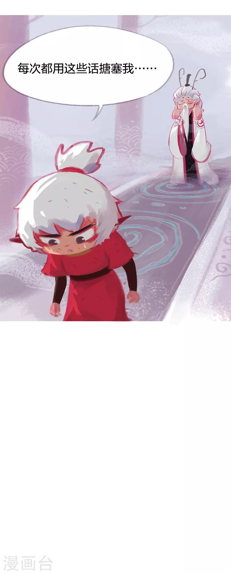 第64话-第67话