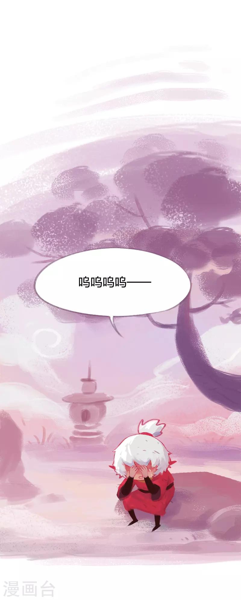 第64话-第67话