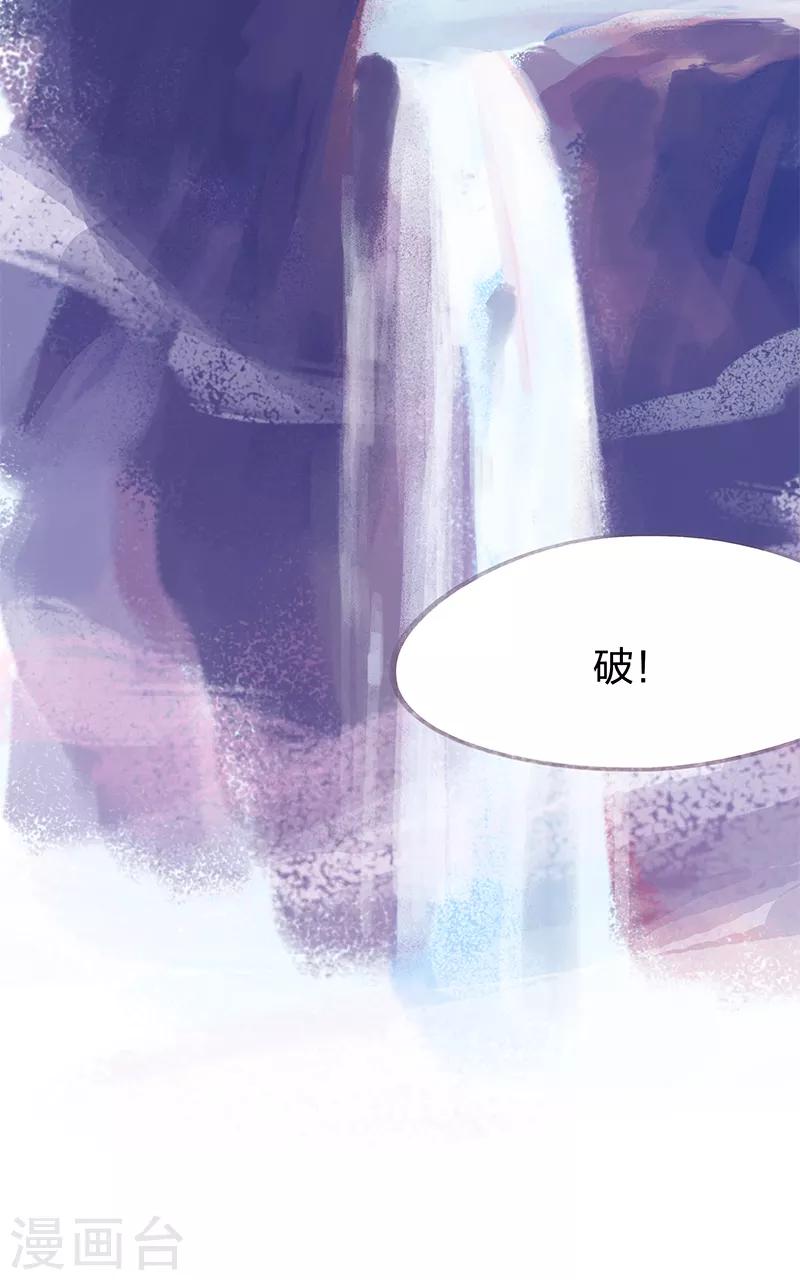 第64话-第67话