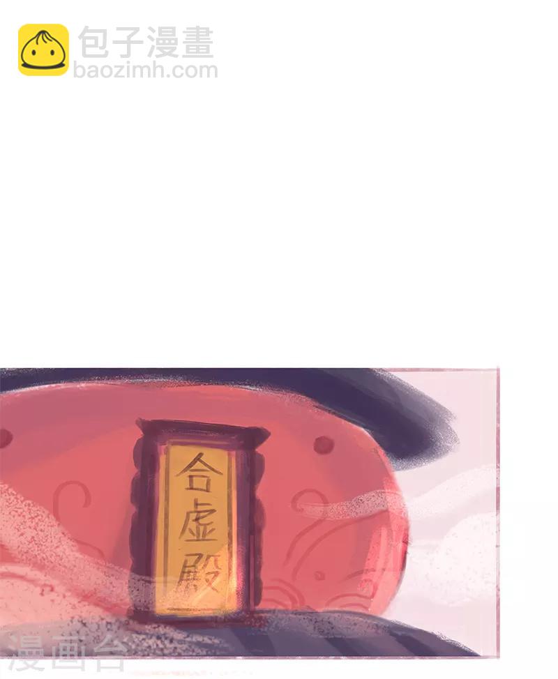 第64话-第67话