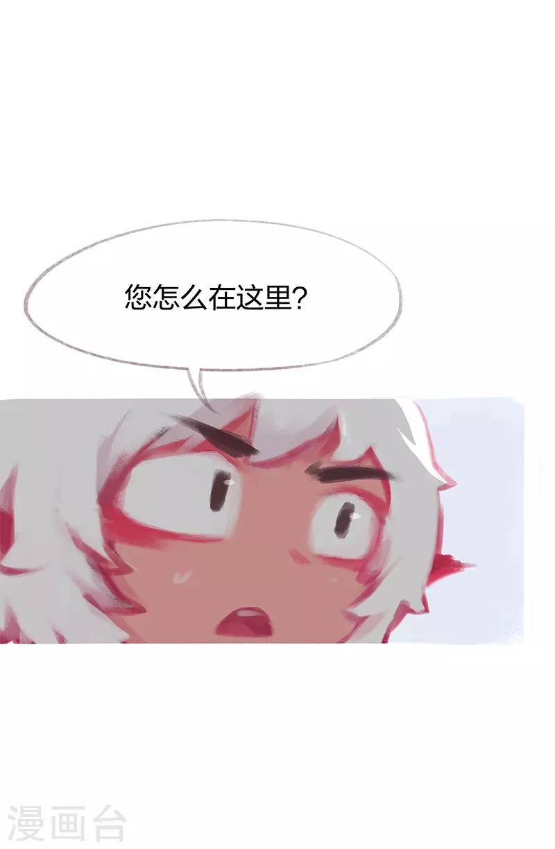 第64话-第67话