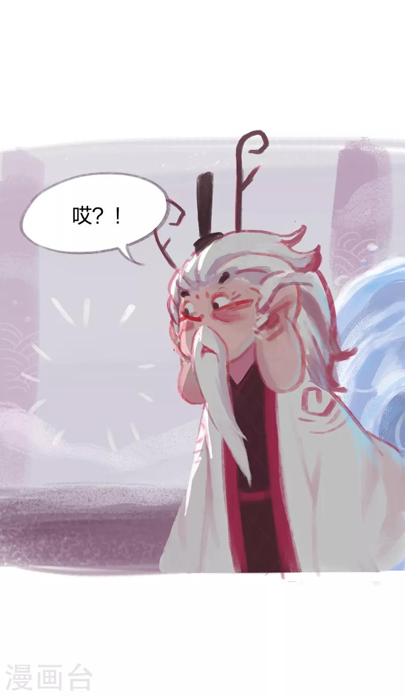 第64话-第67话