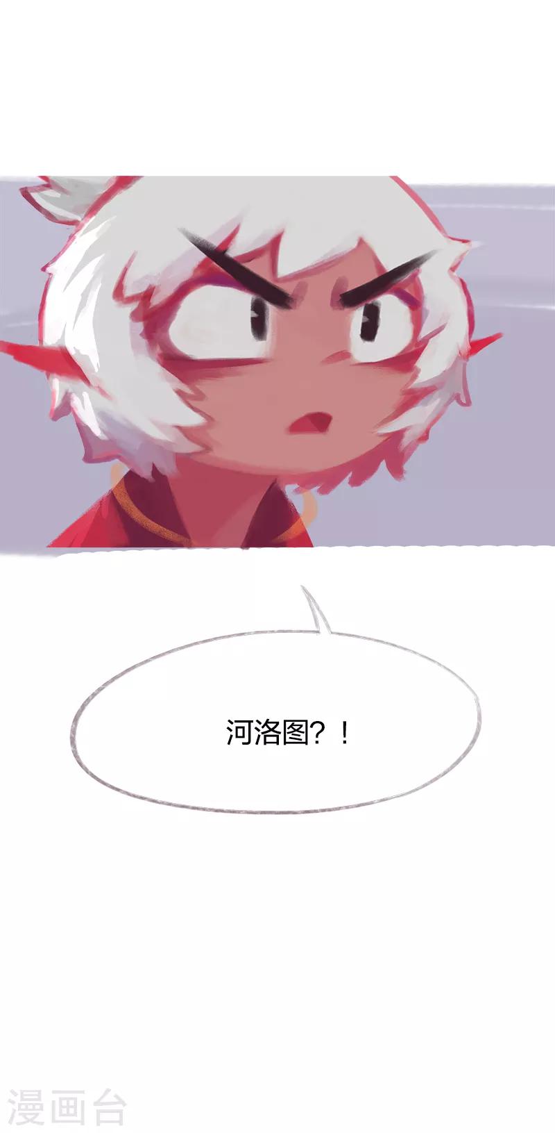 第64话-第67话