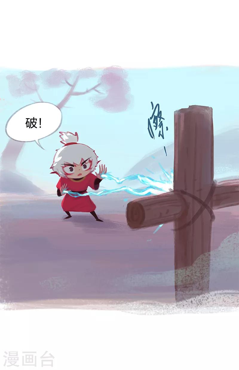 第64话-第67话