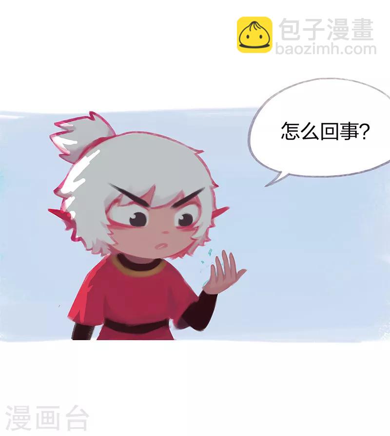 第64话-第67话