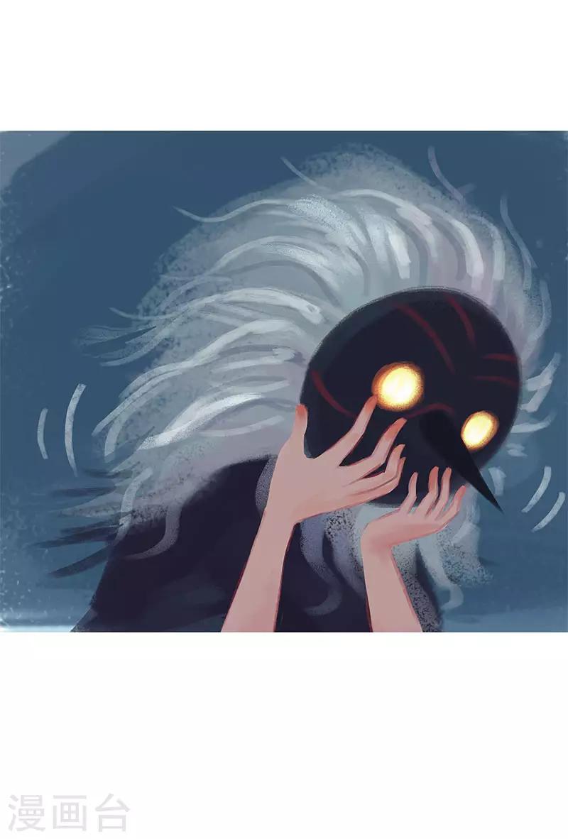 第68话(1/2)-第71话