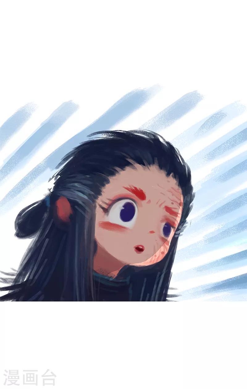 第68话(1/2)-第71话