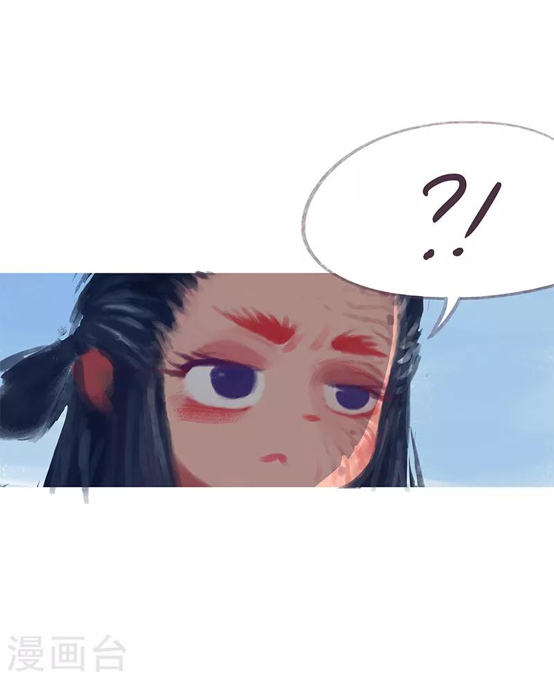 第68话(1/2)-第71话