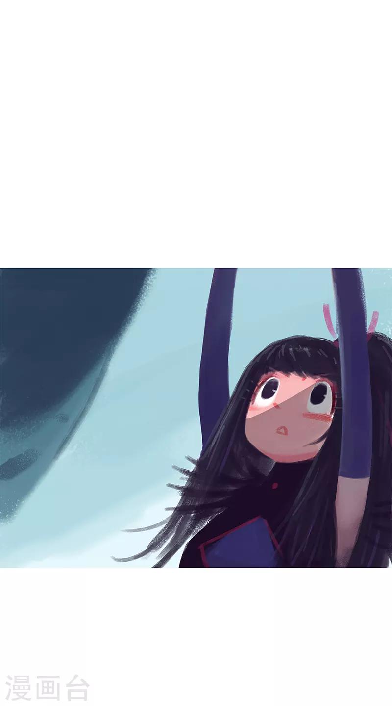 第70话(1/2)-第73话