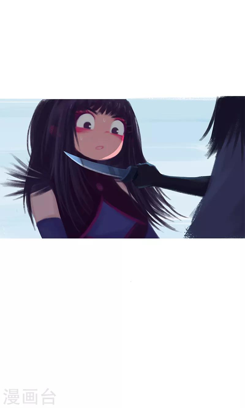 第70话(1/2)-第73话