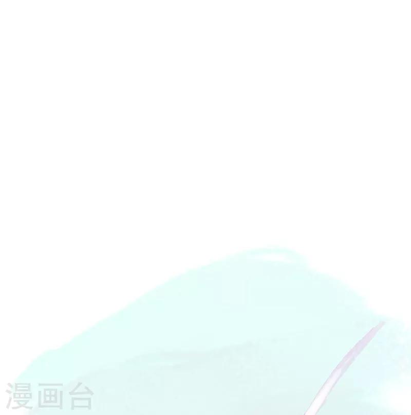 第76话(1/2)-第79话
