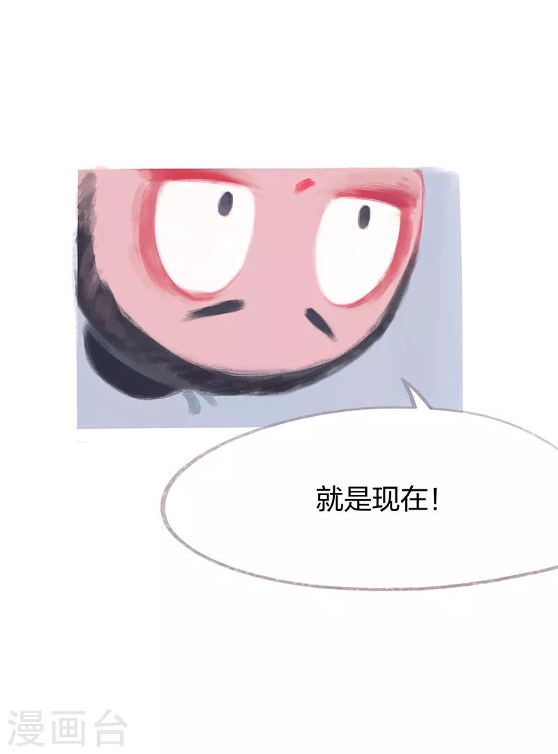 第8话-第9话