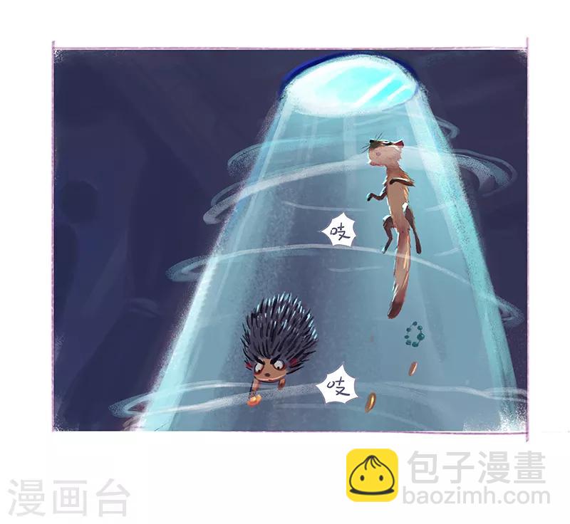 番外1-第83话