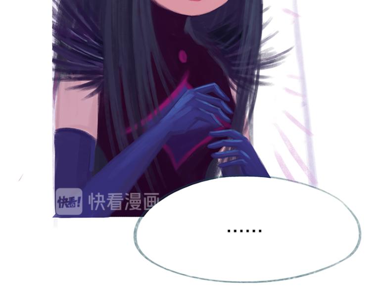 第83话(1/4)-第87话