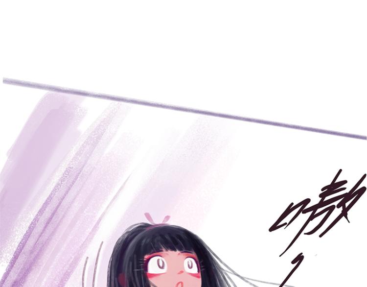 第84话(1/4)-第89话