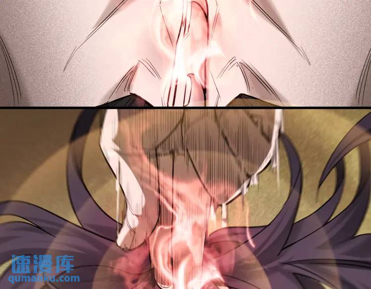 10 现在这幅躯体你不喜欢吗？(1/2)-第11话