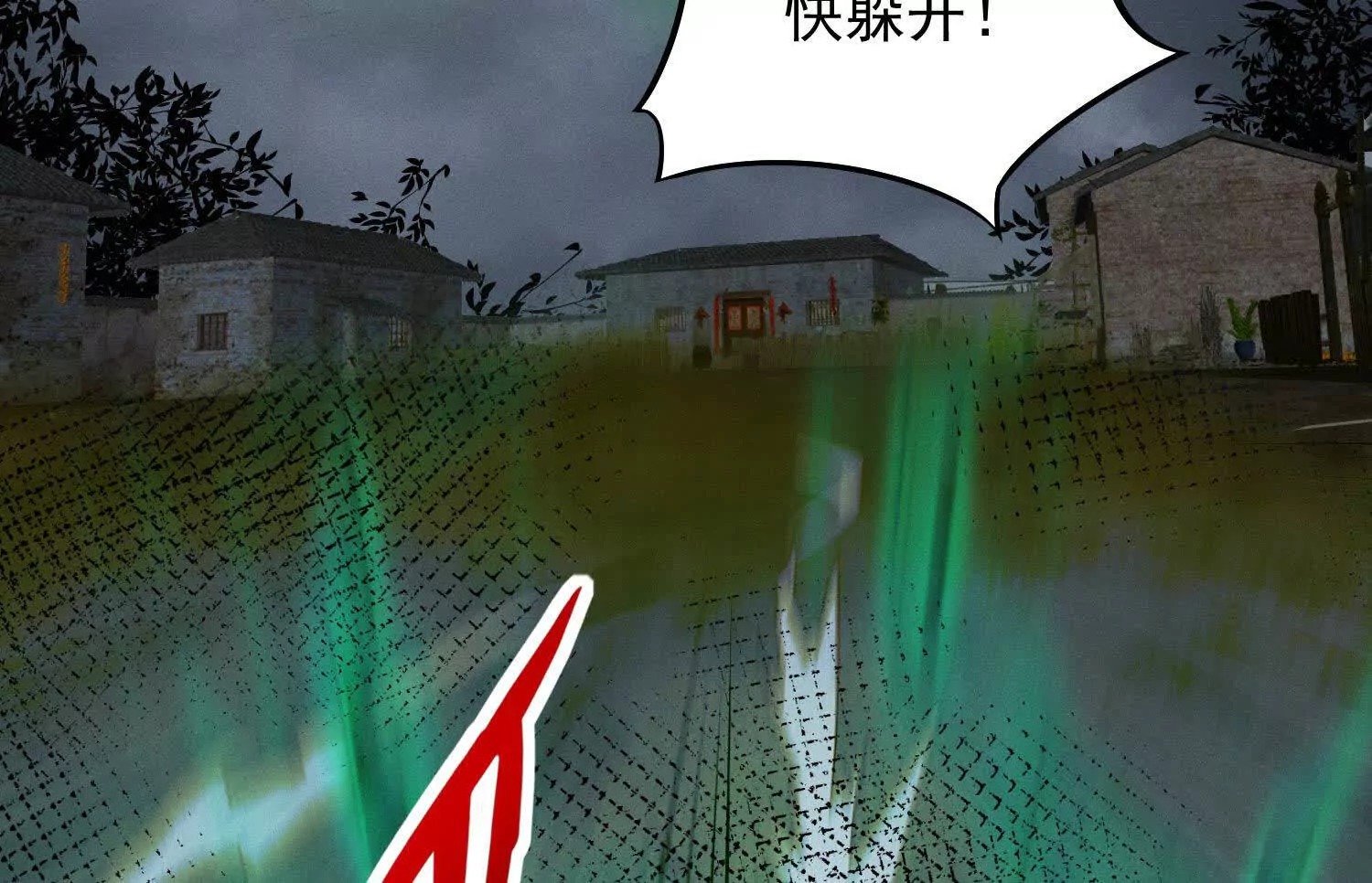 12 不甘心呐，为什么是我！(1/3)-第13话
