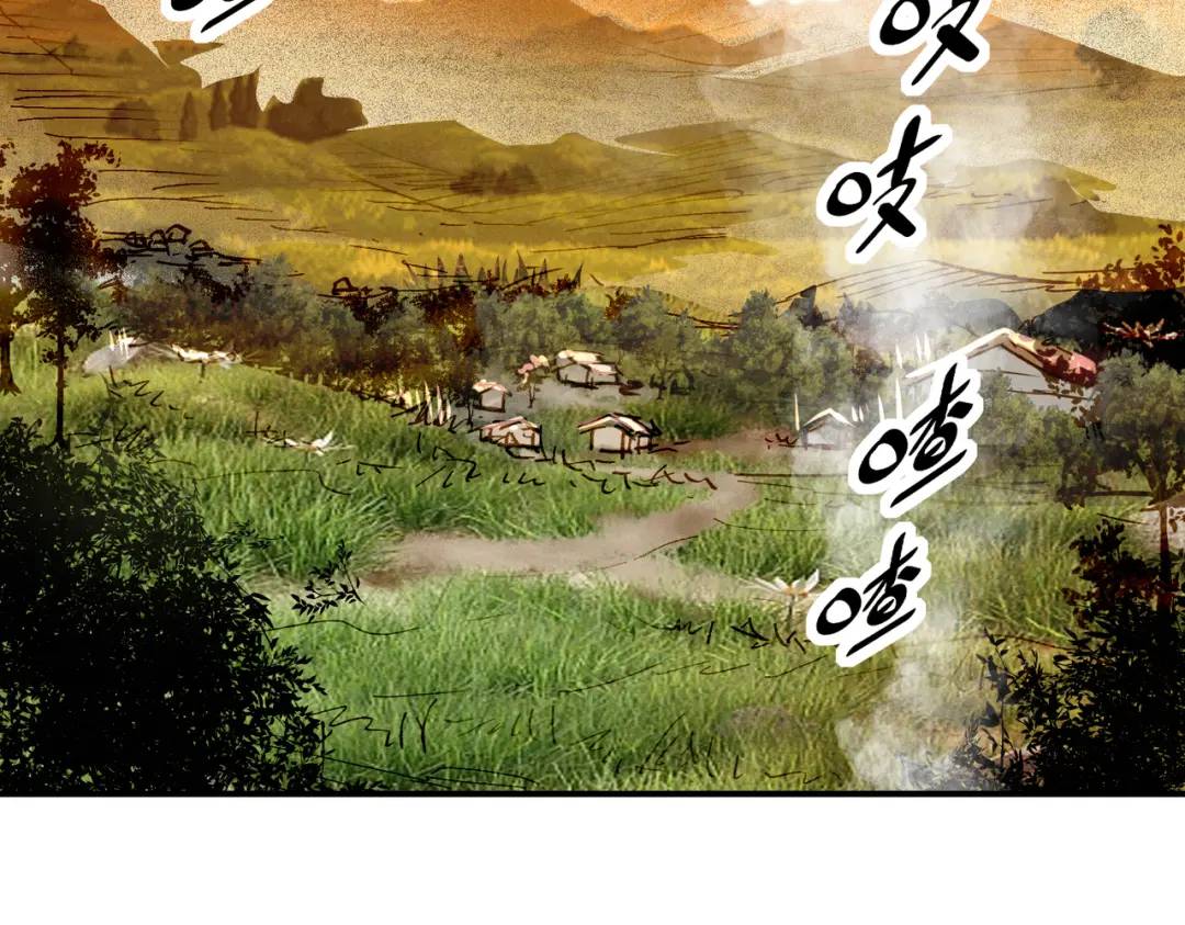 16 闹鬼的宅院(1/2)-第17话