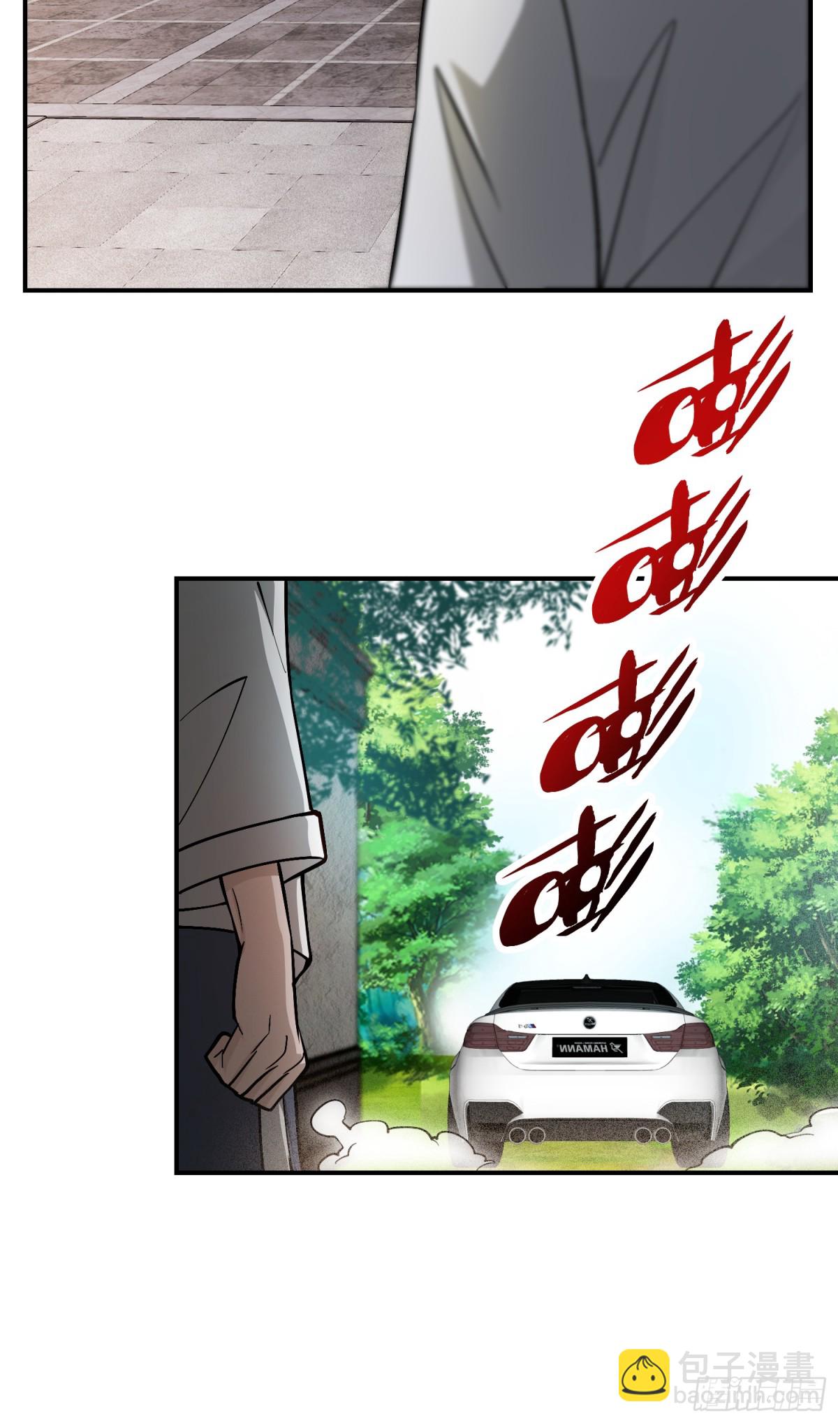 20 久违的神棍老爹-第21话