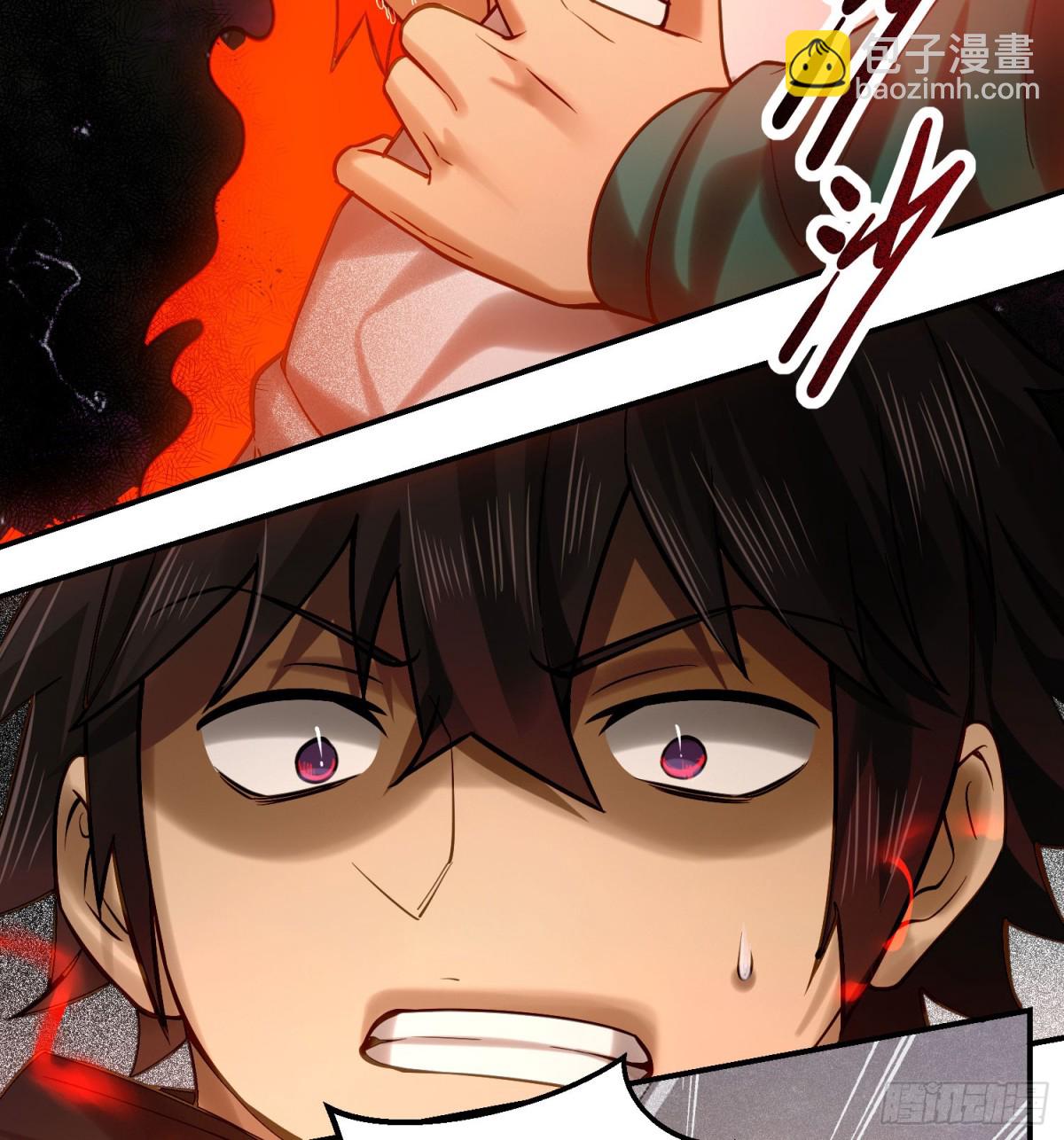28 损友色鬼上身-第29话