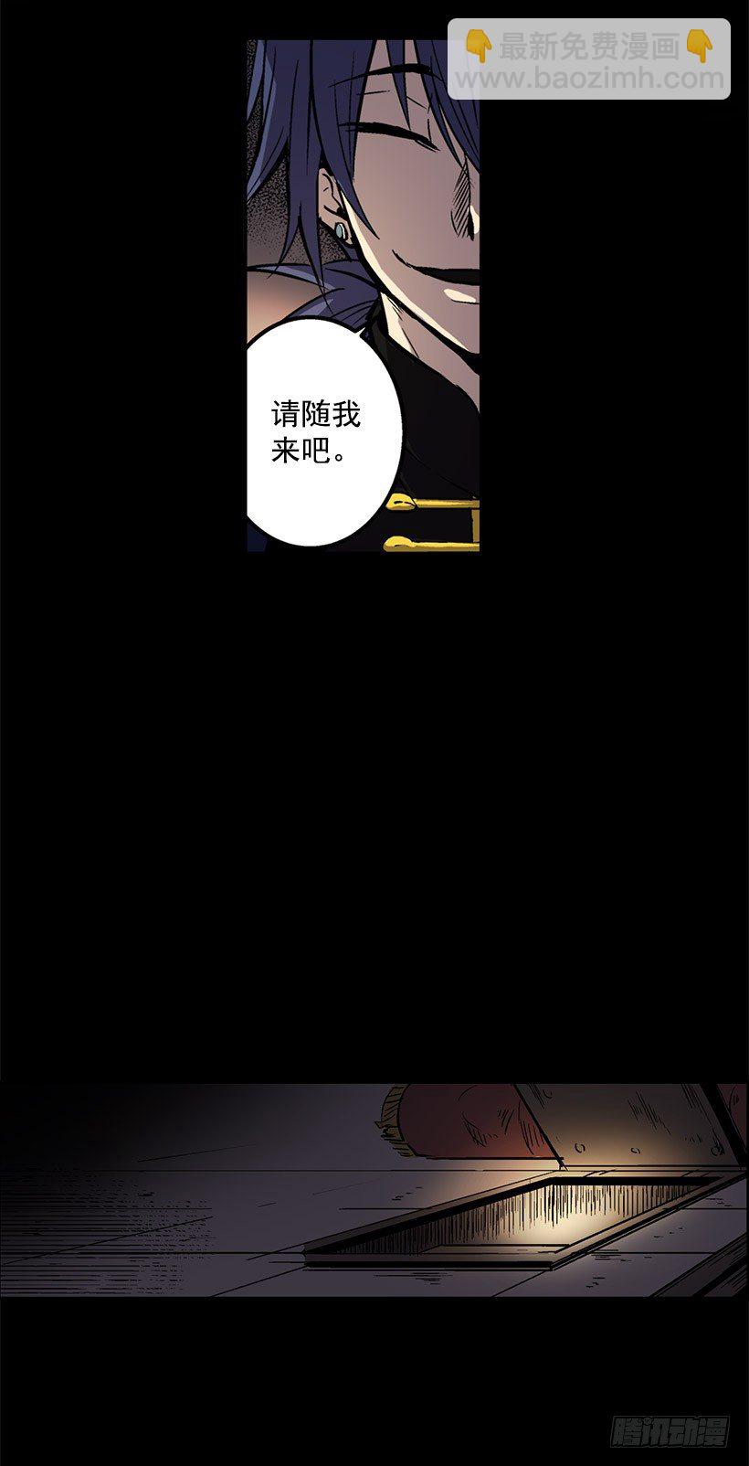和我死去的老婆见面-第1话