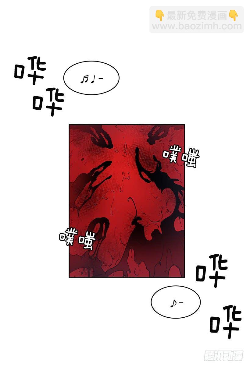 希望你能够帮我逃离这里-第135话