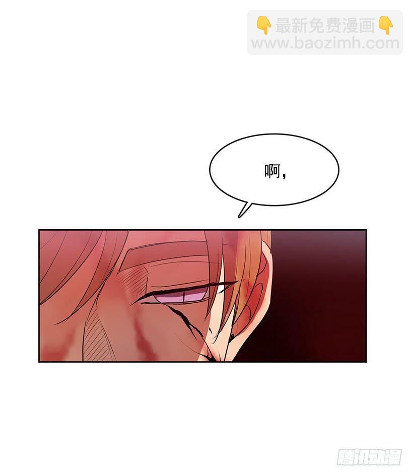希望你能够帮我逃离这里-第135话