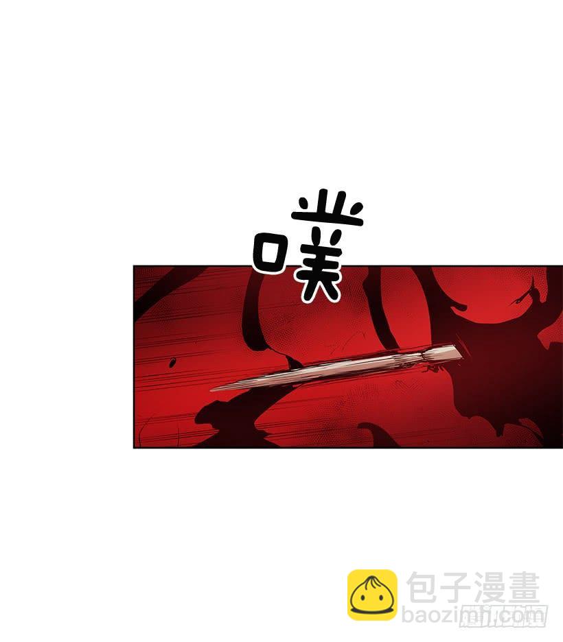 希望你能够帮我逃离这里-第135话