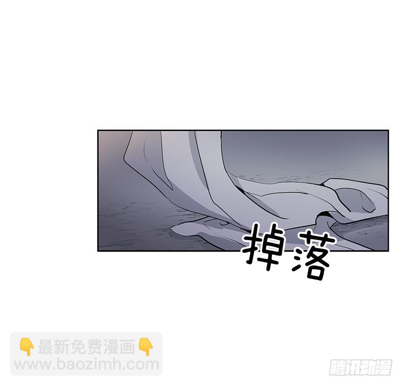 是教父把我赶出来的-第109话