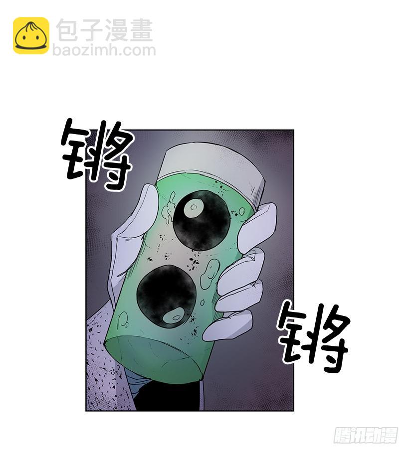 是教父把我赶出来的-第109话