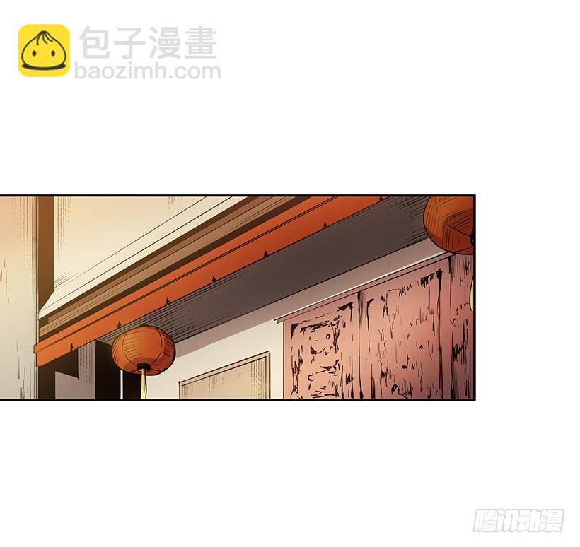 我要回教堂-第111话