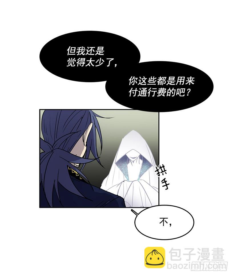 我要回教堂-第111话