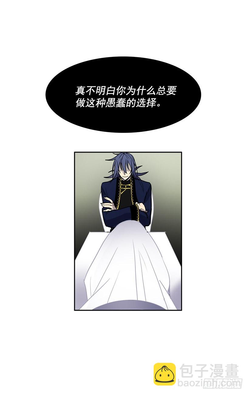 我要回教堂-第111话