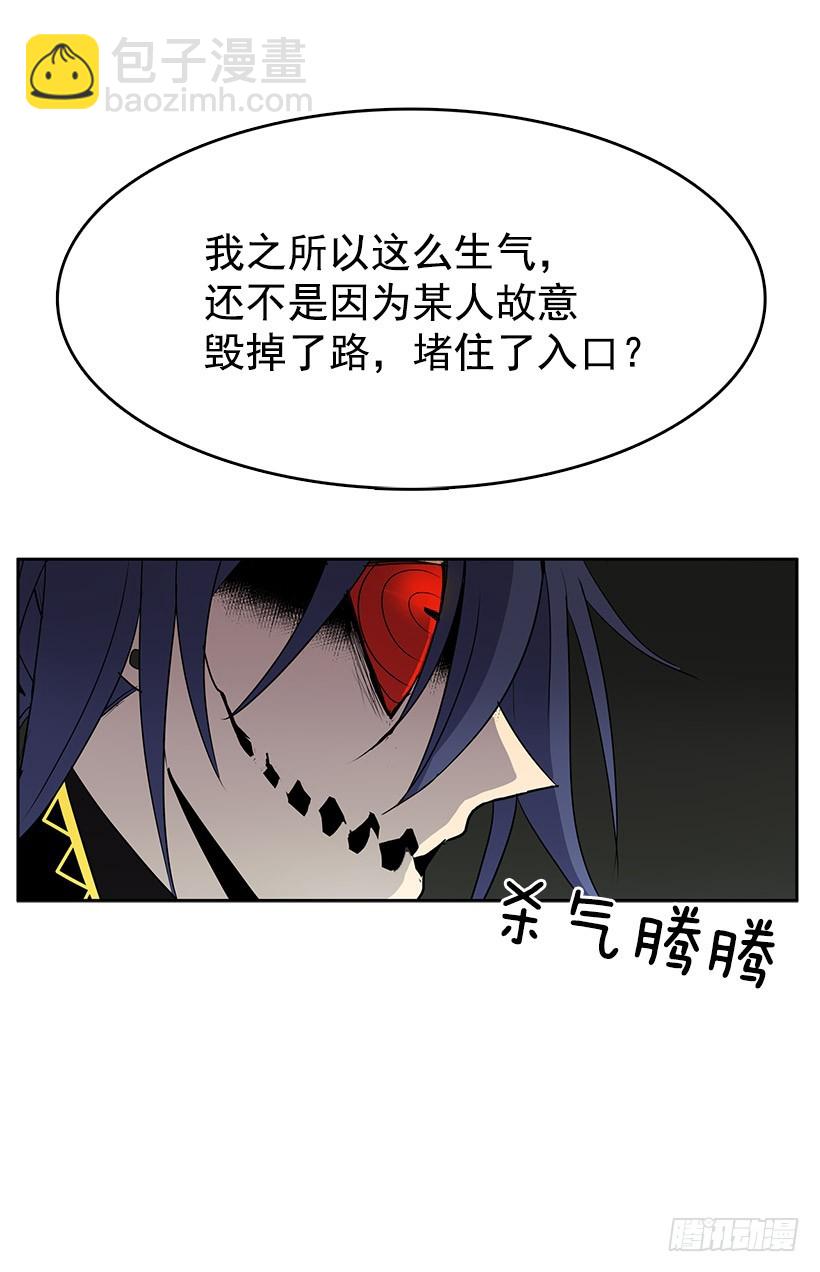 我要回教堂-第111话