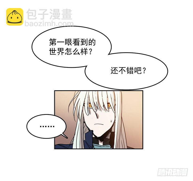 我要回教堂-第111话