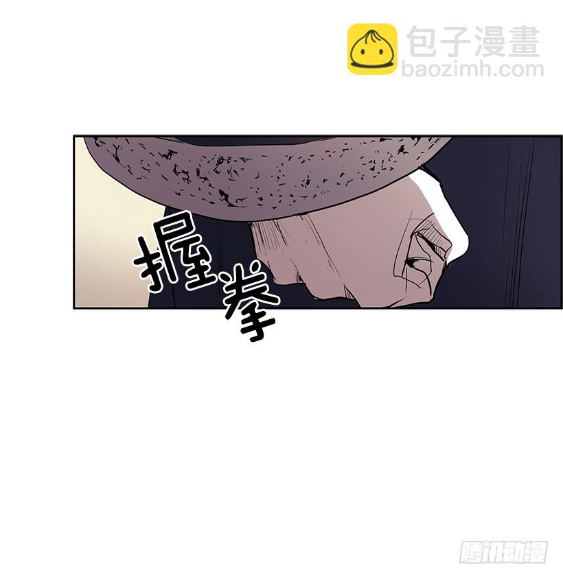 顺应神的安排-第113话