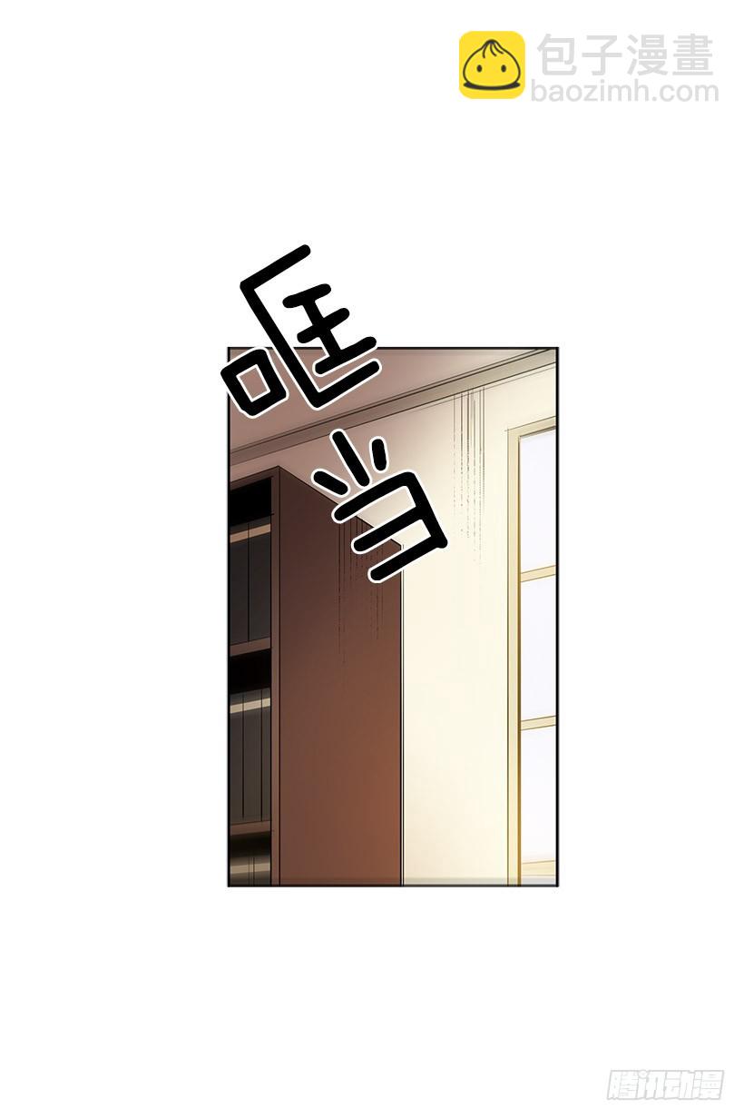 顺应神的安排-第113话