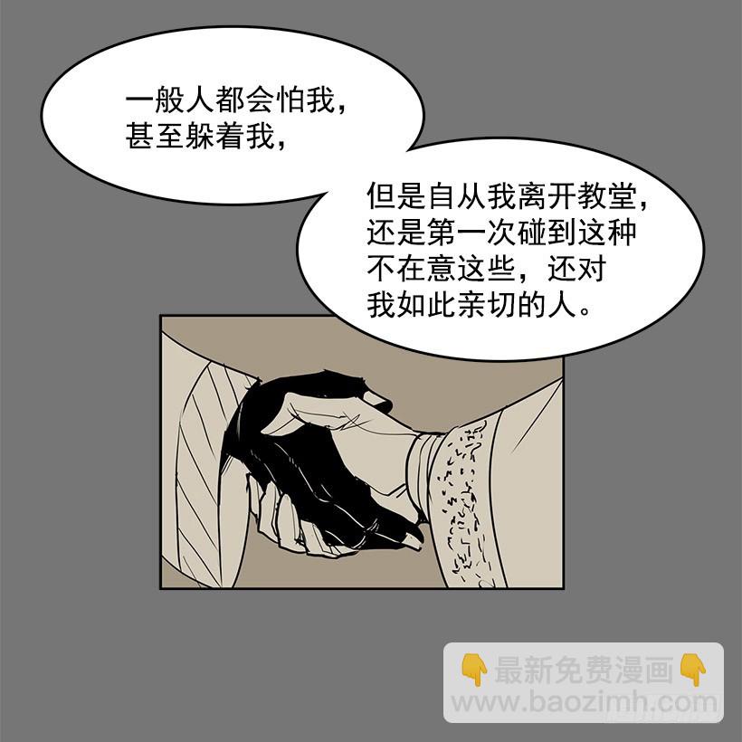 我很开心-第115话