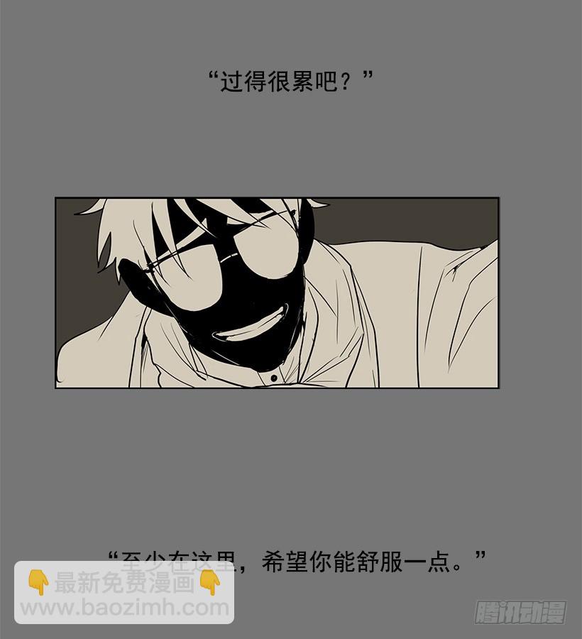 我很开心-第115话