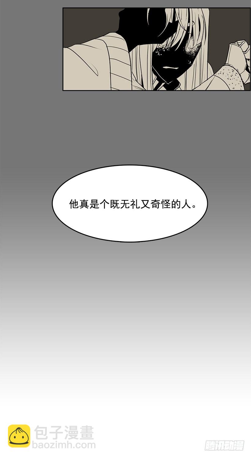 我很开心-第115话