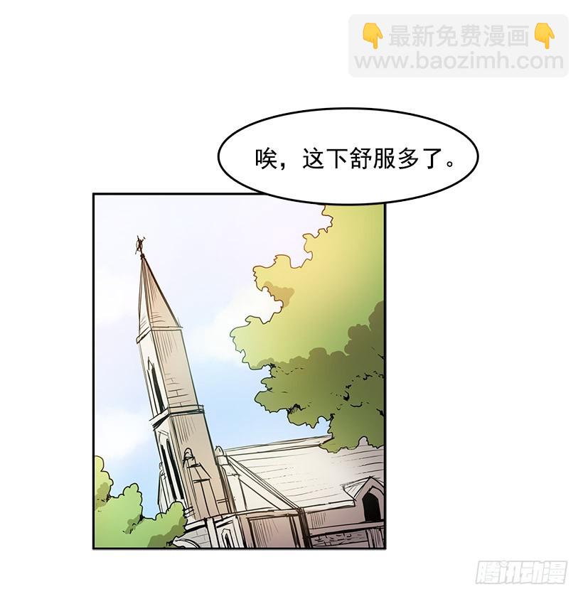 我很开心-第115话