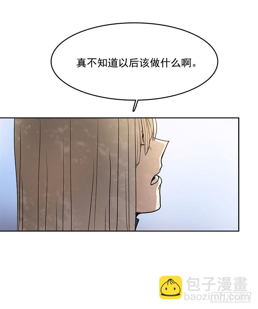 我很开心-第115话