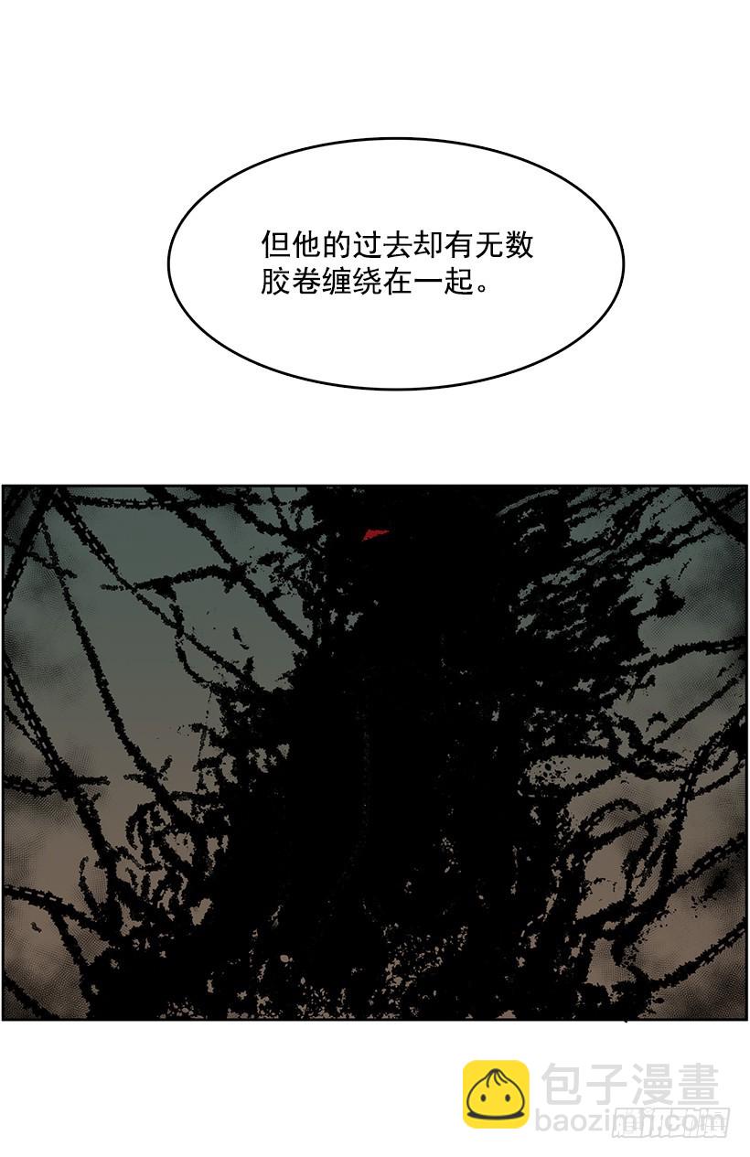 遗忘的通道-第117话